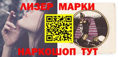 mdpv Ликино-Дулёво