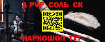 mdpv Ликино-Дулёво
