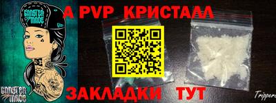 дистиллят марихуана Ливны