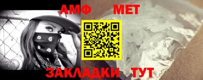 дистиллят марихуана Ливны