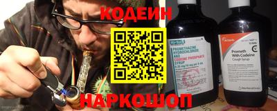 mdpv Ликино-Дулёво
