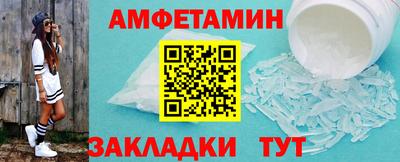 дистиллят марихуана Ливны