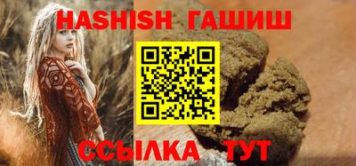 mdpv Ликино-Дулёво